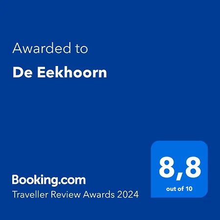 De Eekhoorn プッテン